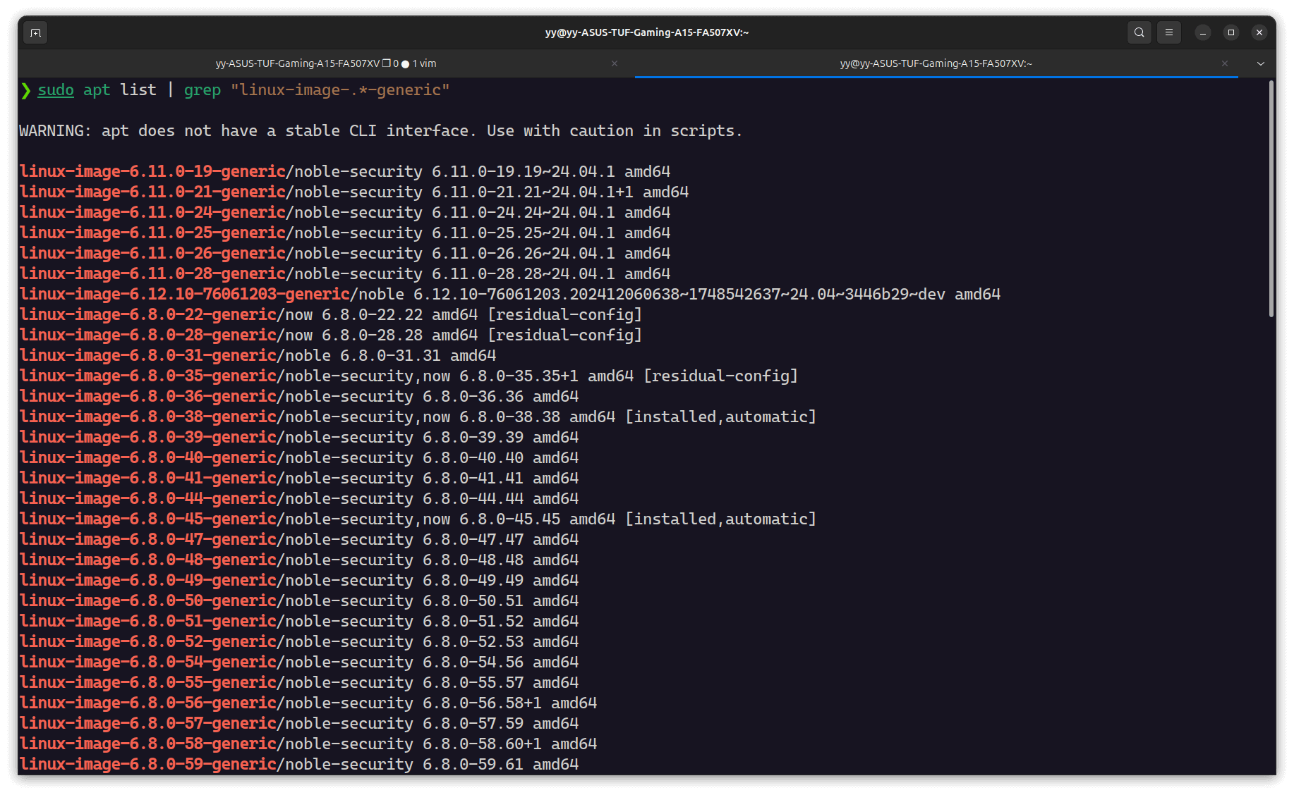 查找可安装kernel