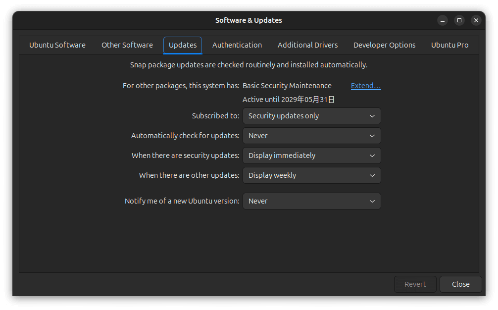 取消全部包的自动更新
