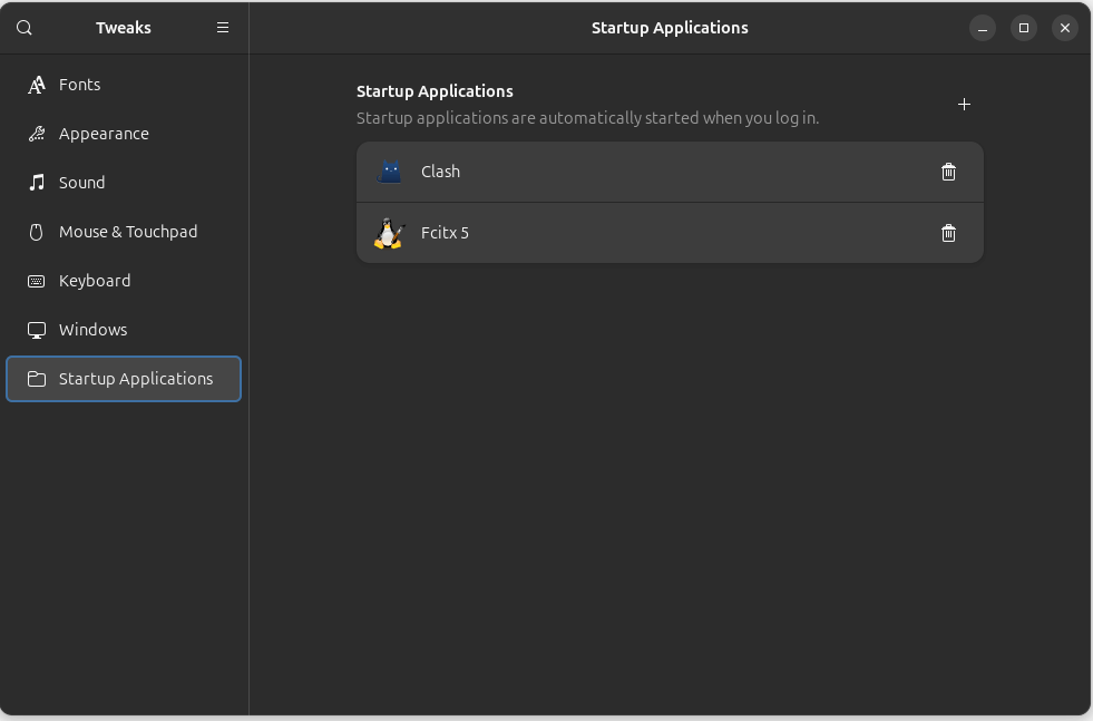 tweaks中设置自启动