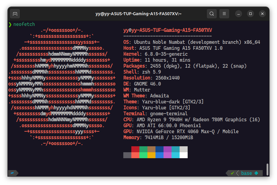 天选4锐龙7940H RTX4060